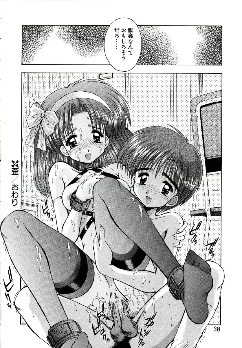 웹툰 이미지 36
