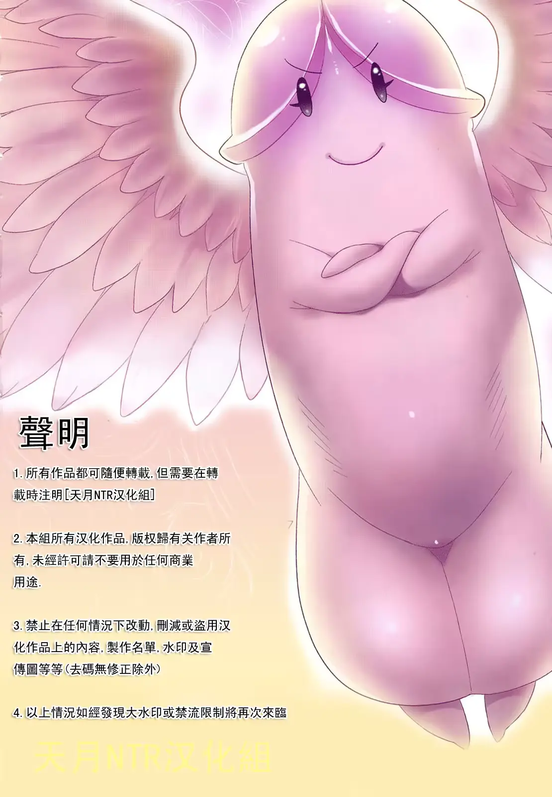 웹툰 이미지 196
