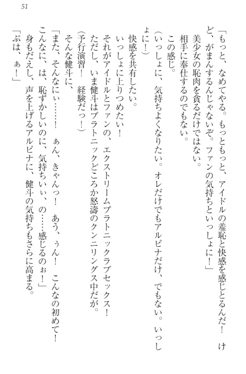 웹툰 이미지 60