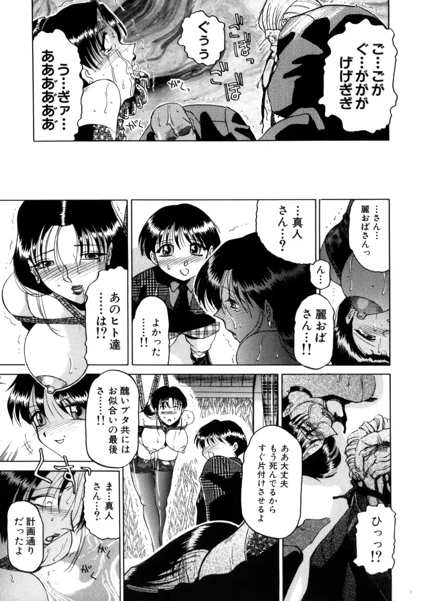 웹툰 이미지 53