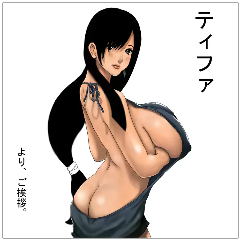 웹툰 이미지 86