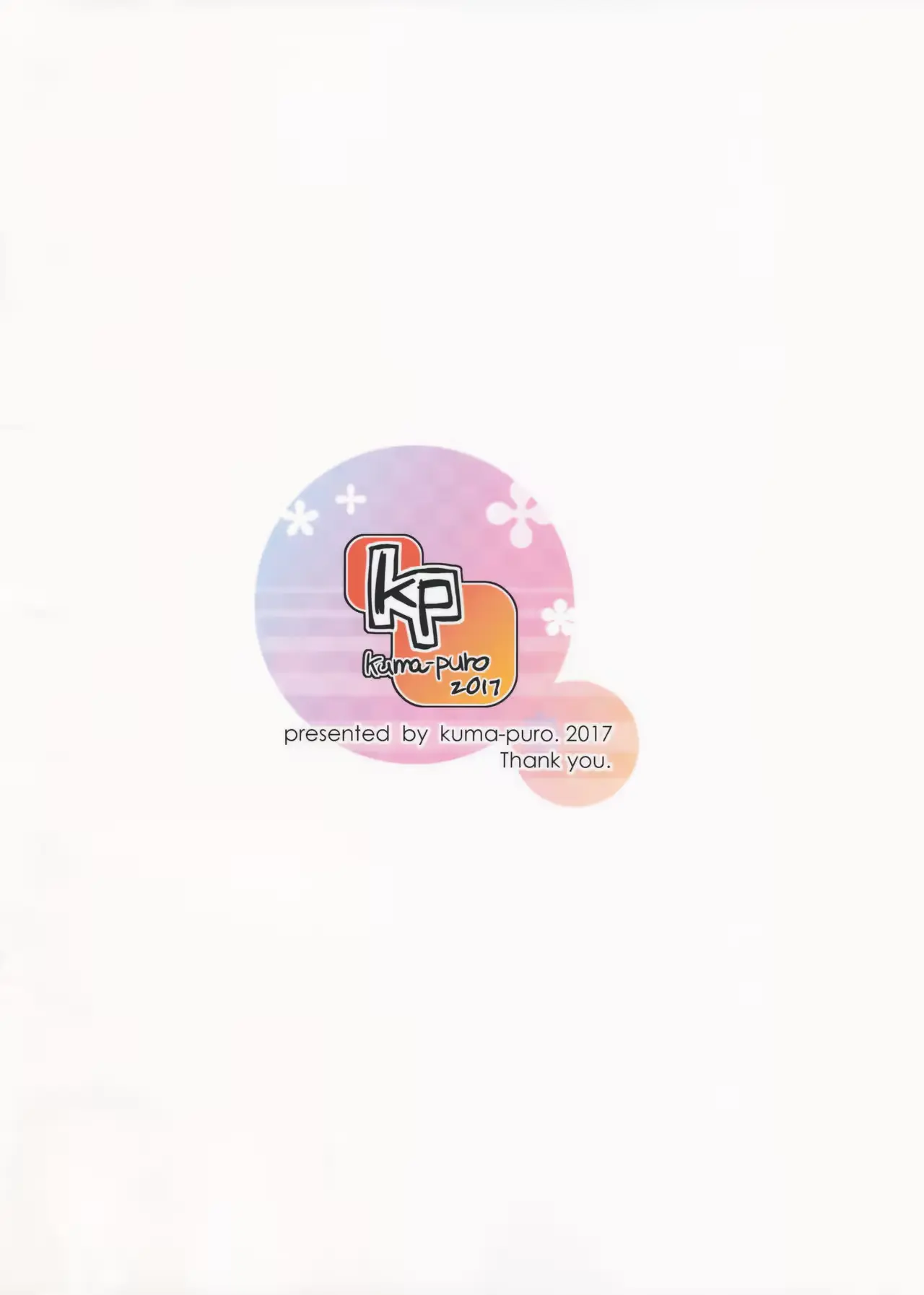 웹툰 이미지 19
