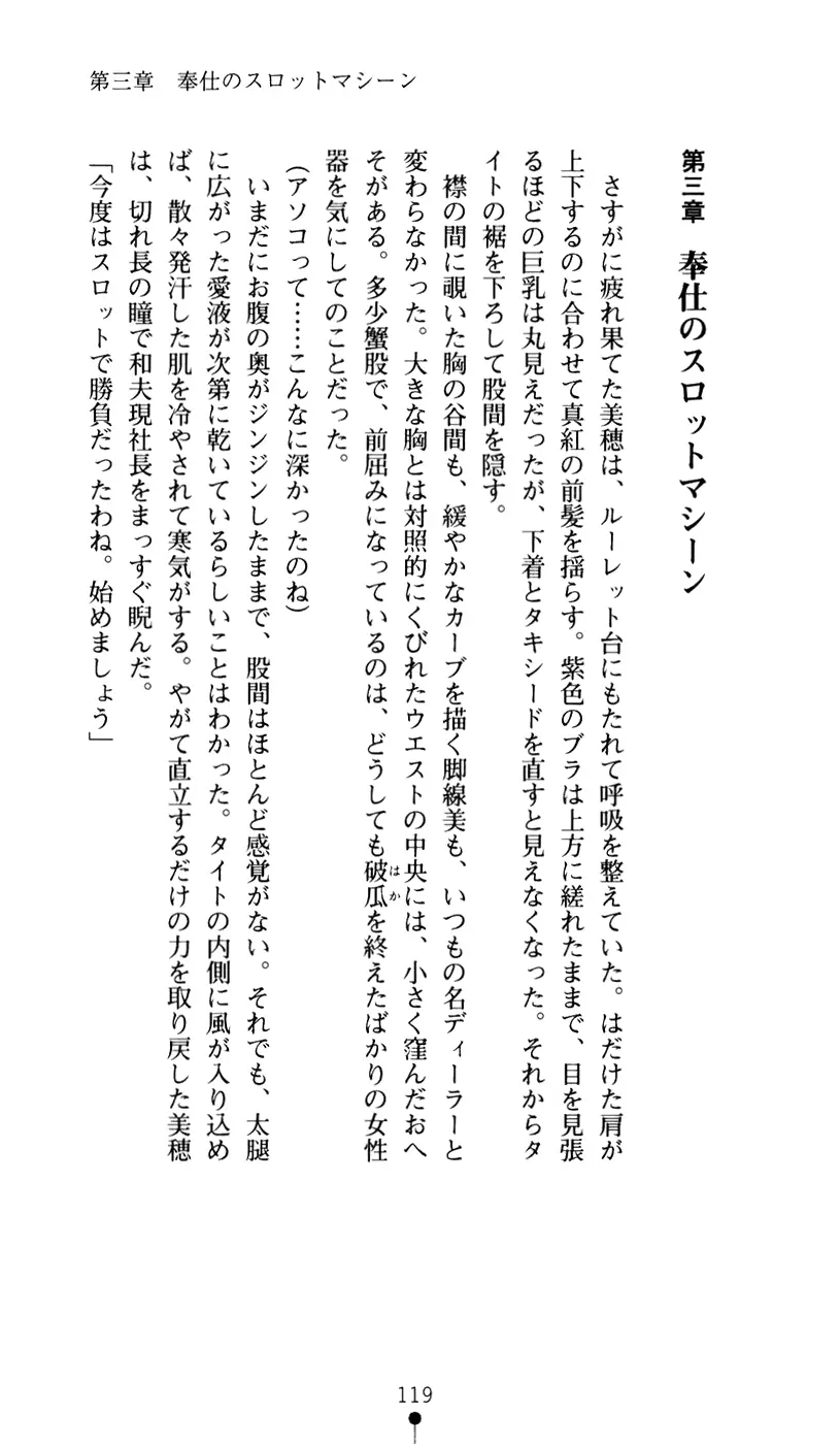웹툰 이미지 130
