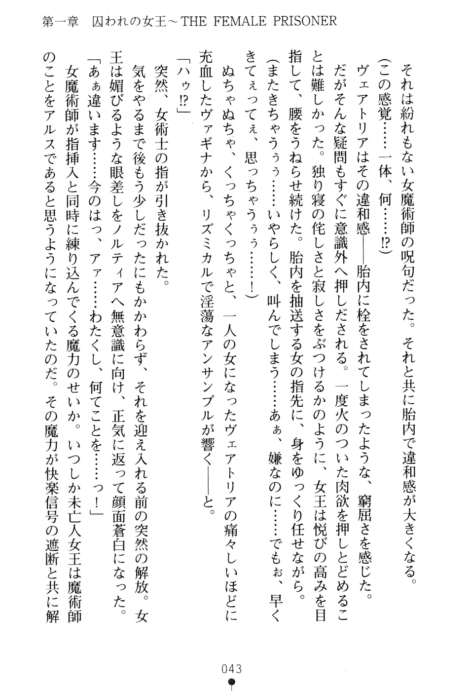 웹툰 이미지 58