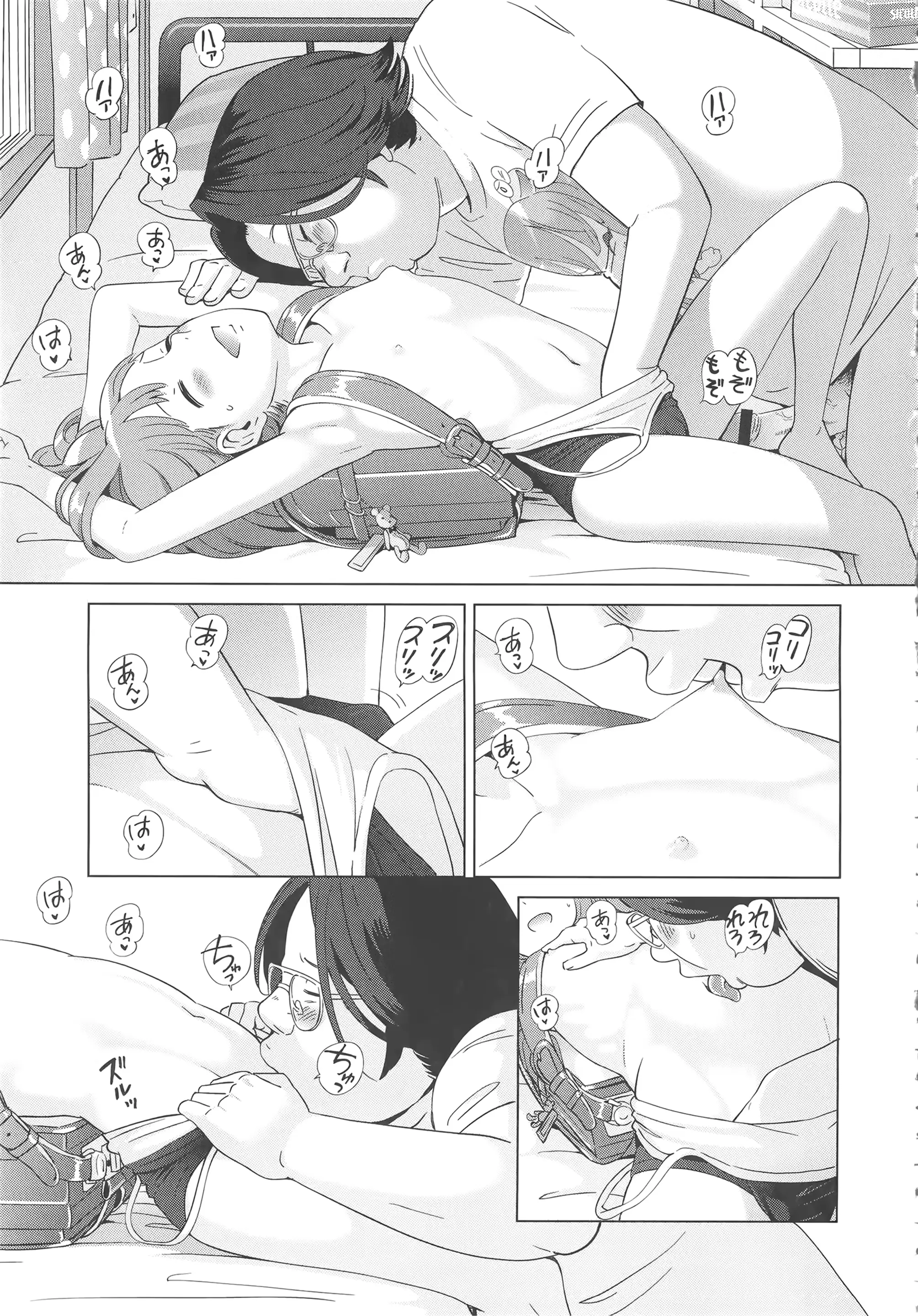 웹툰 이미지 145
