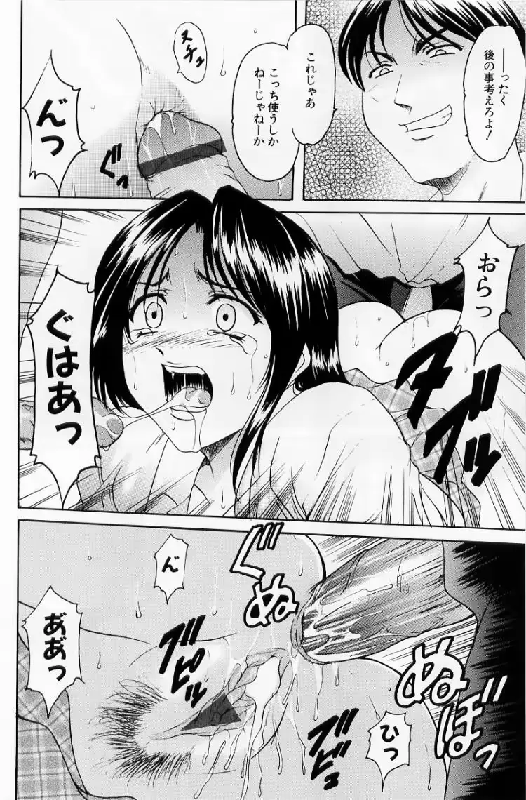 웹툰 이미지 43
