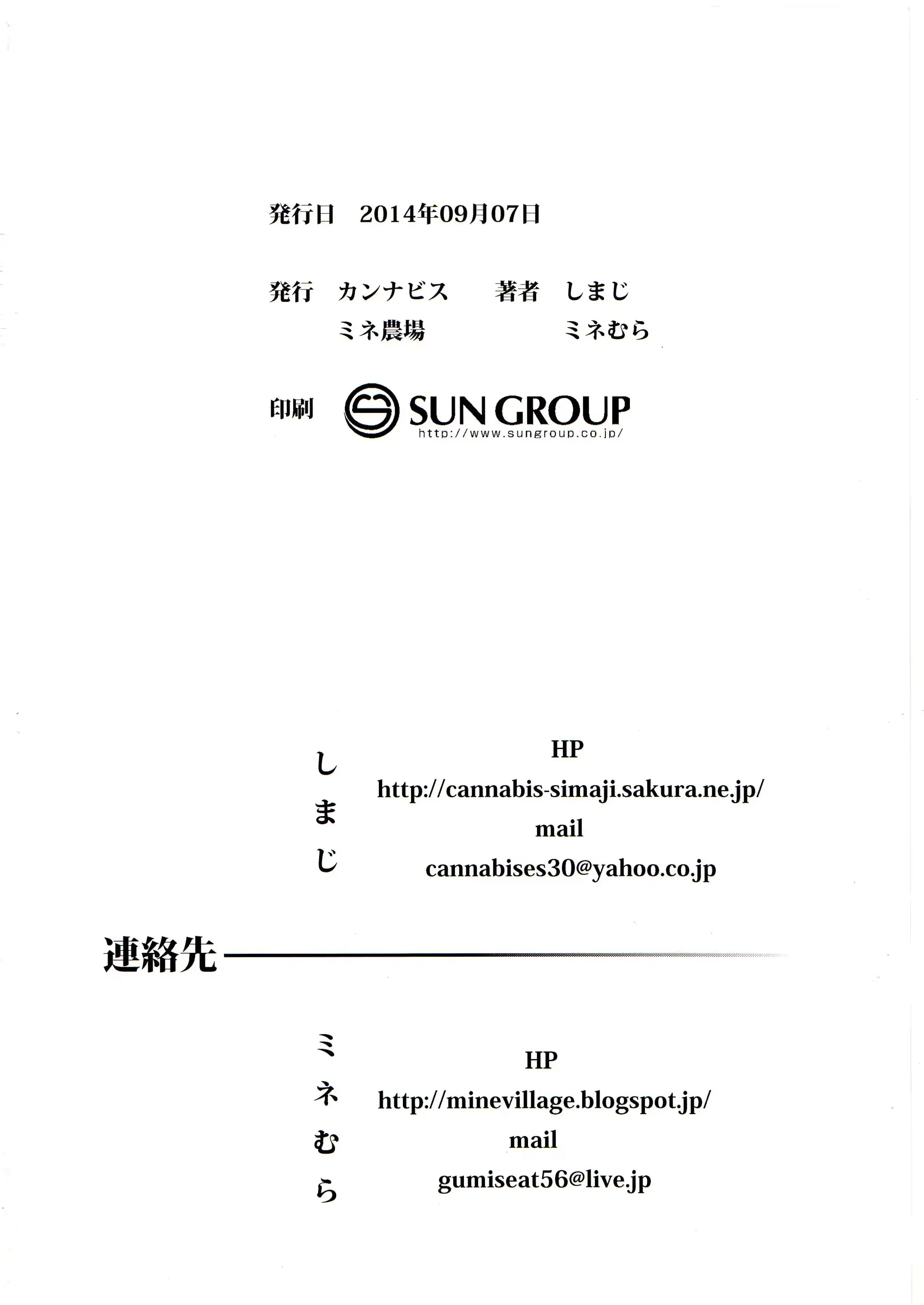 웹툰 이미지 32