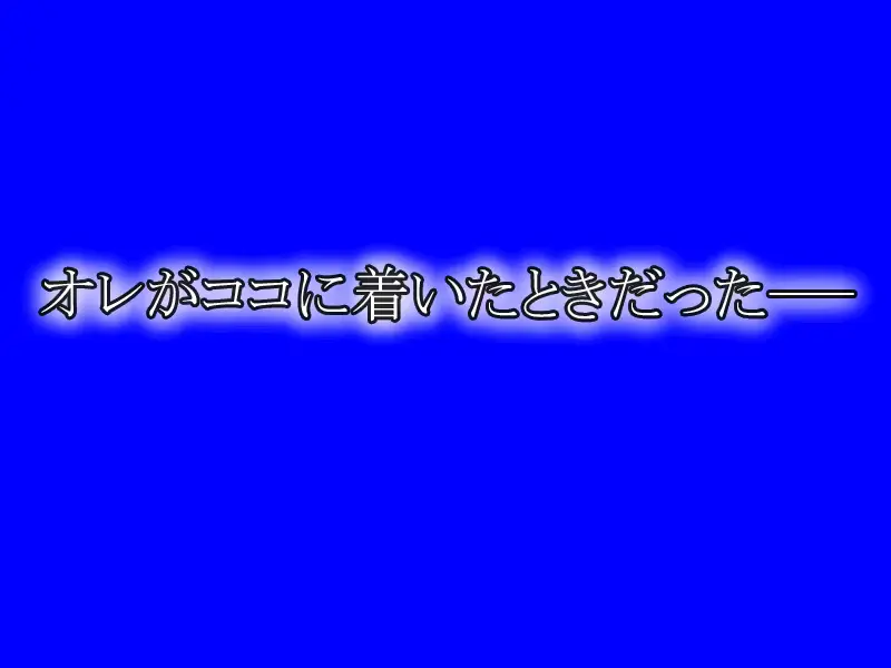 웹툰 이미지 380
