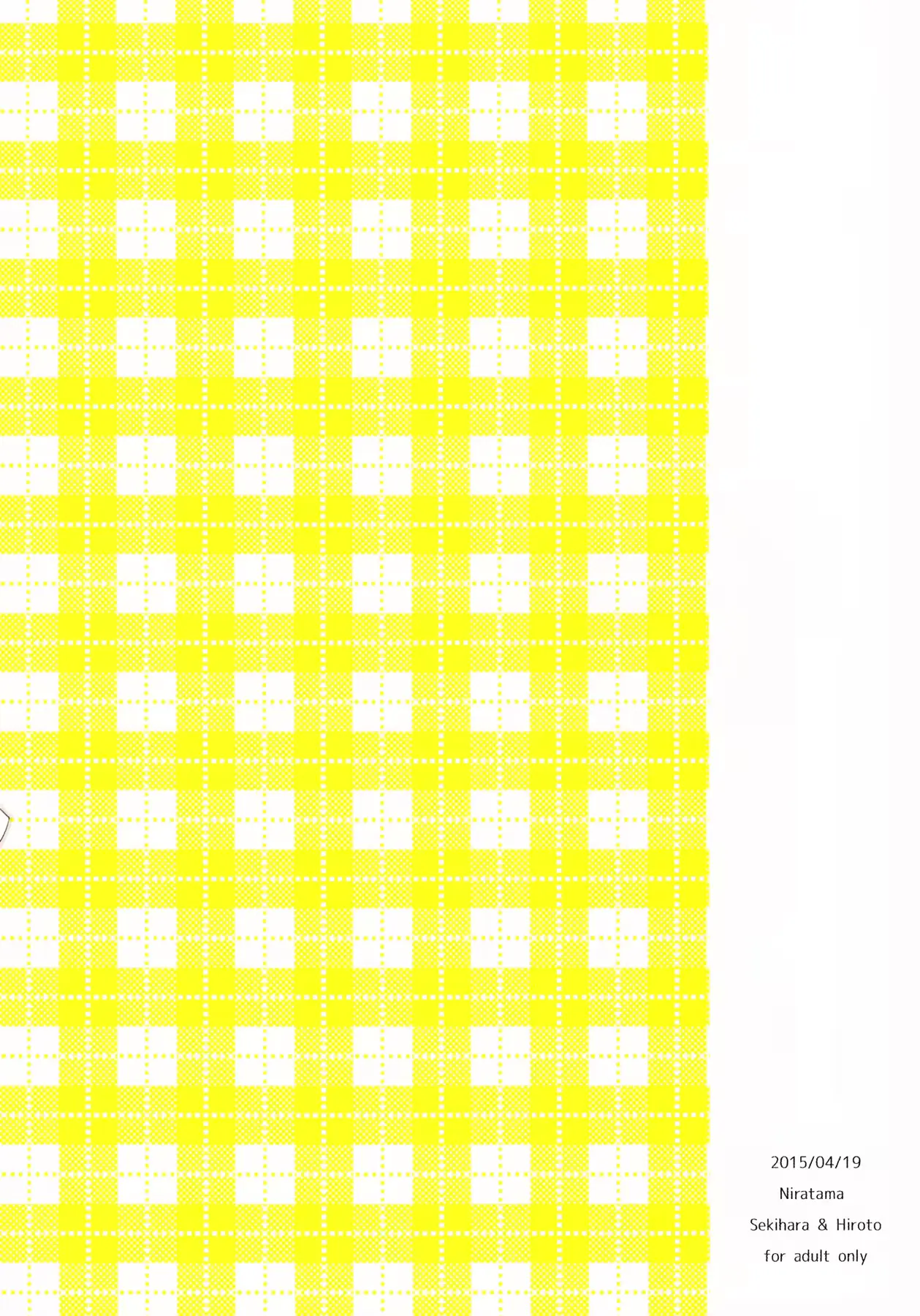 웹툰 이미지 75