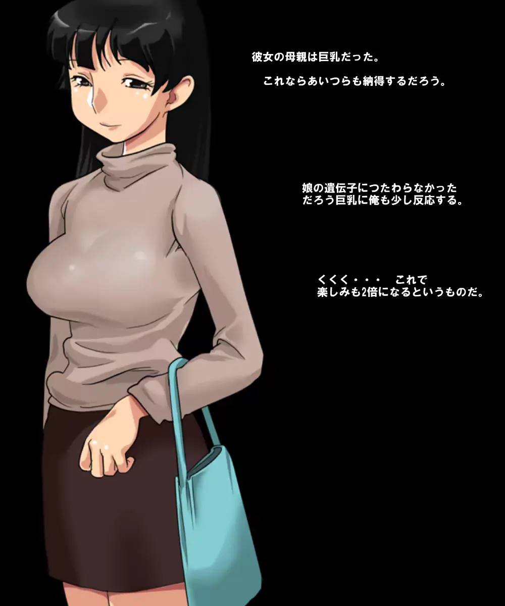 웹툰 이미지 39