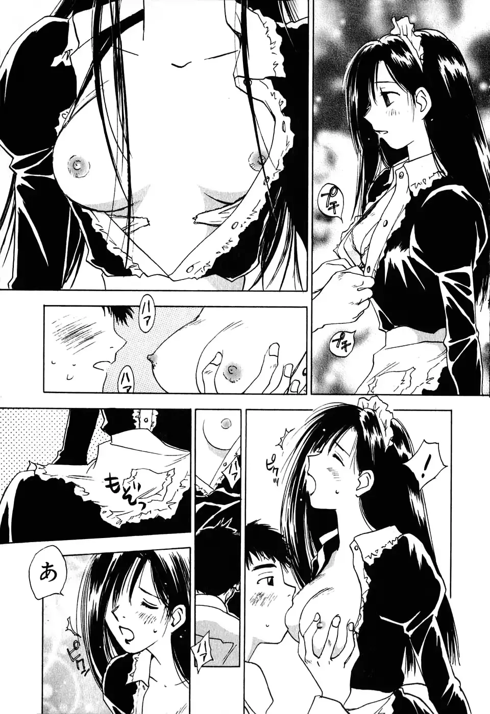 웹툰 이미지 199