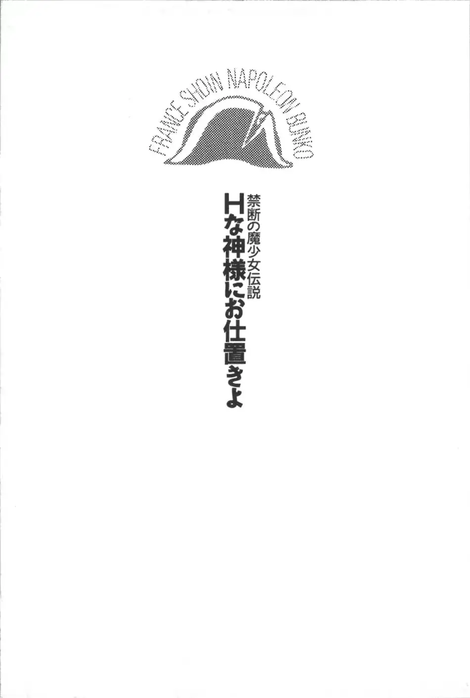 웹툰 이미지 7