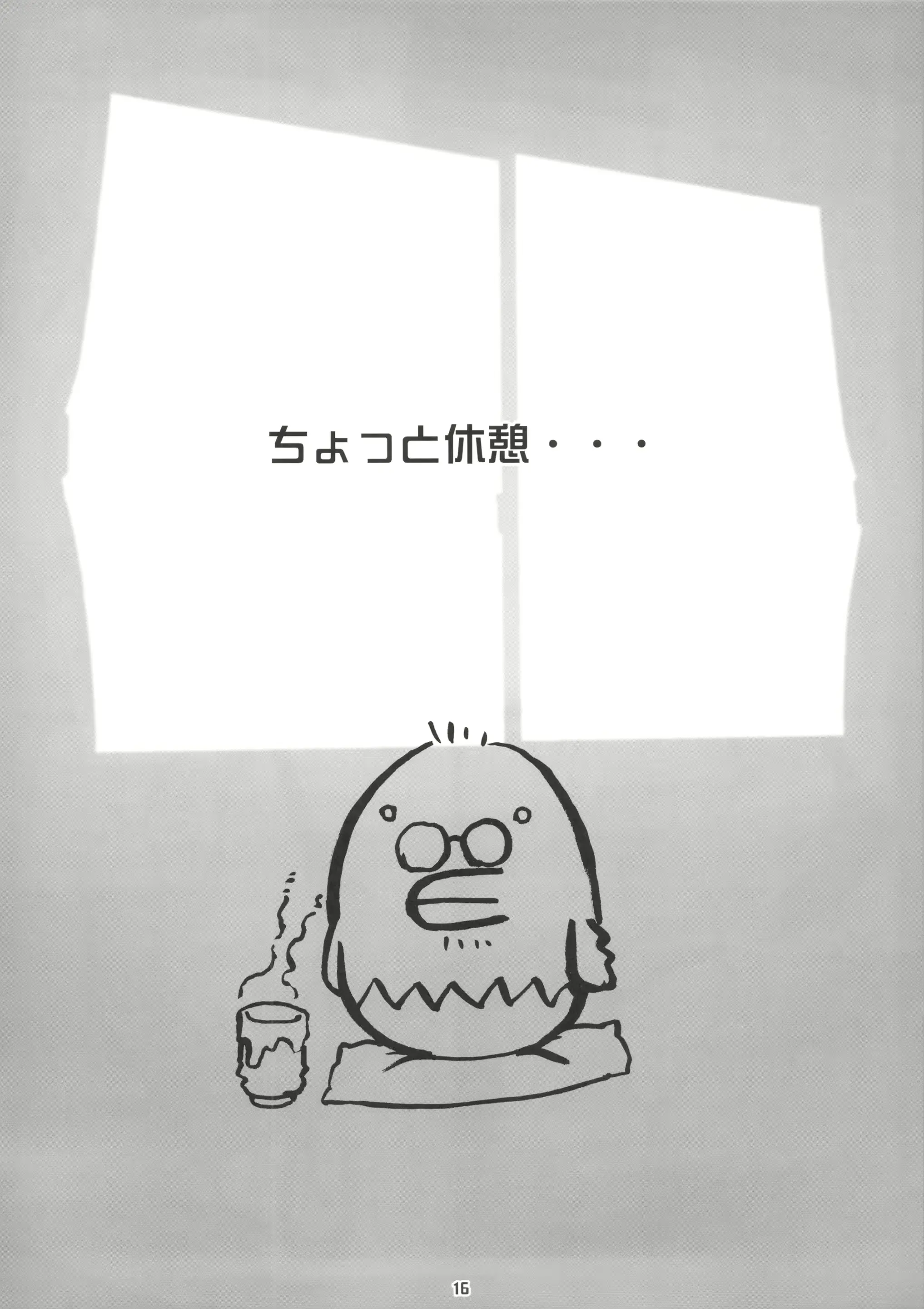 웹툰 이미지 14