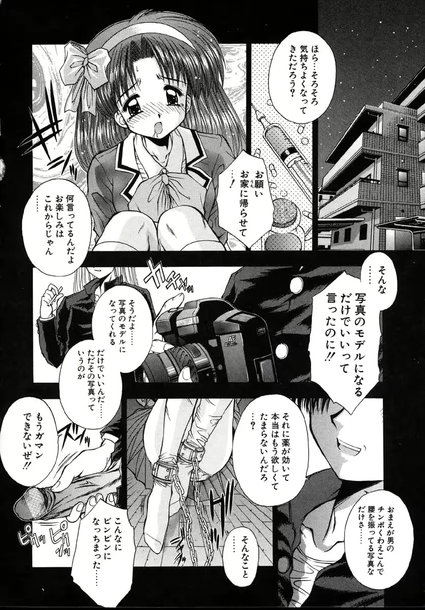 웹툰 이미지 26