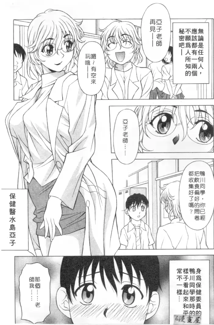 웹툰 이미지 63