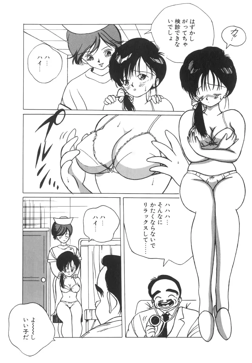 웹툰 이미지 43