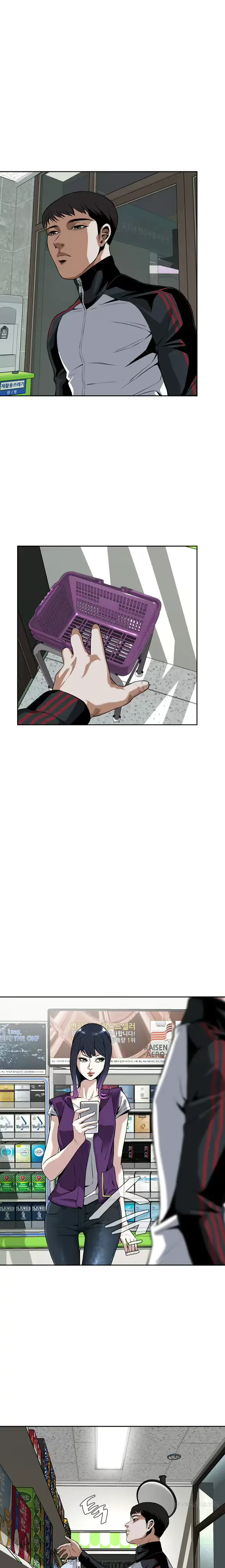웹툰 이미지 196