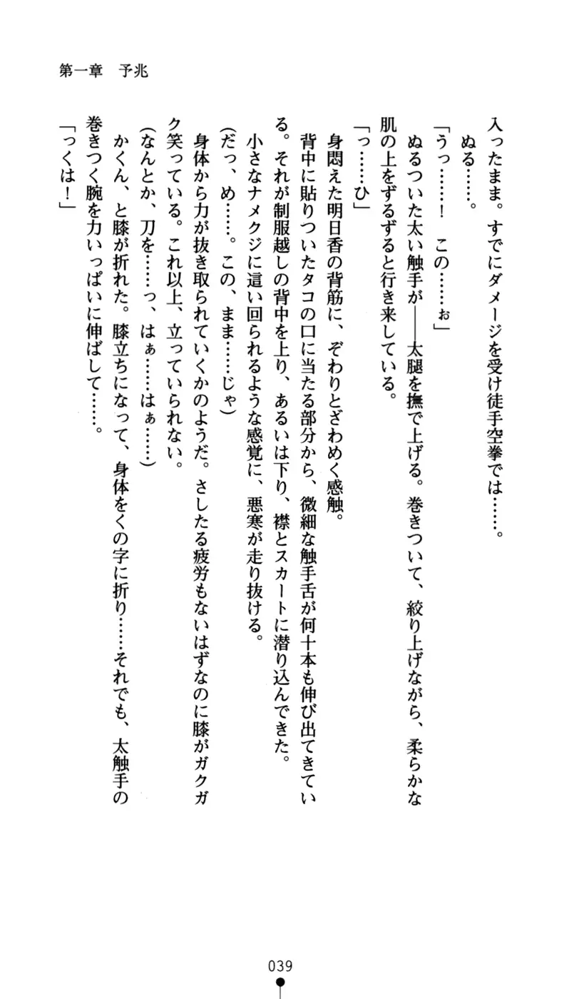 웹툰 이미지 53
