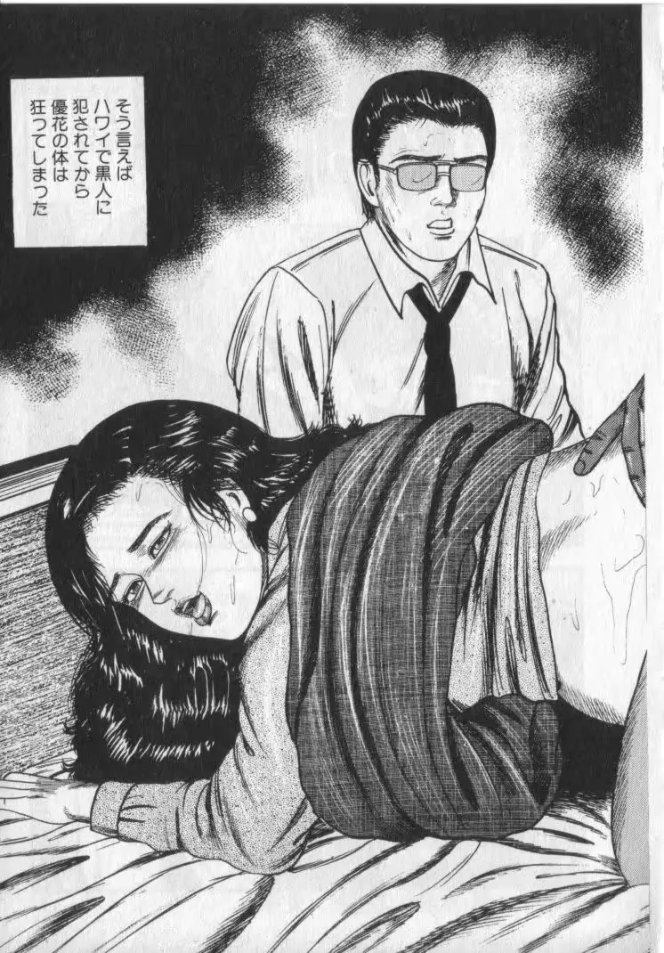 웹툰 이미지 220