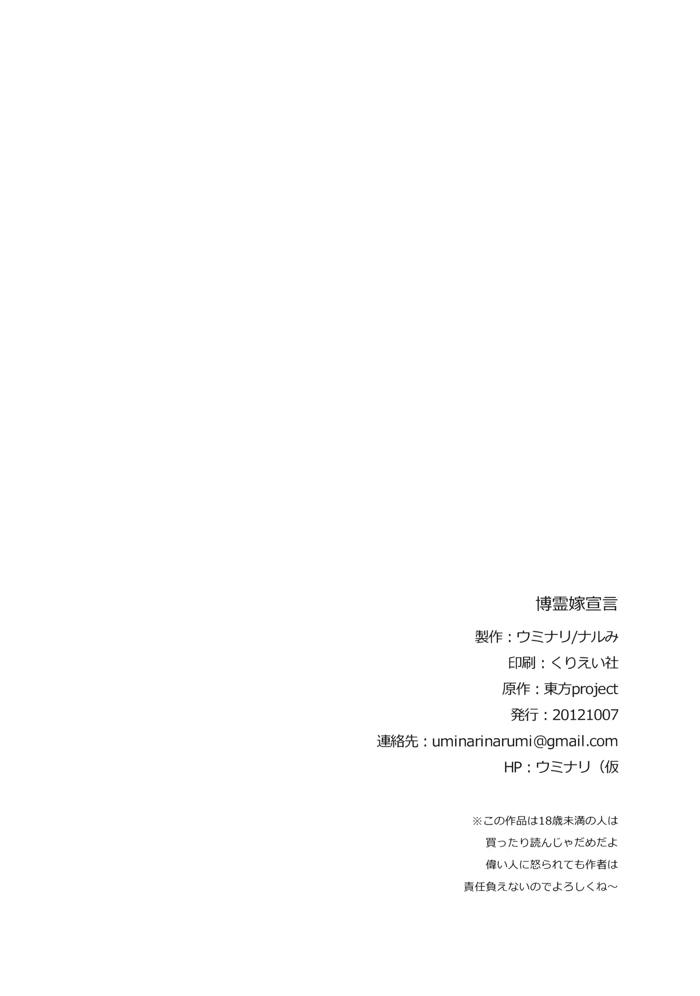 웹툰 이미지 25