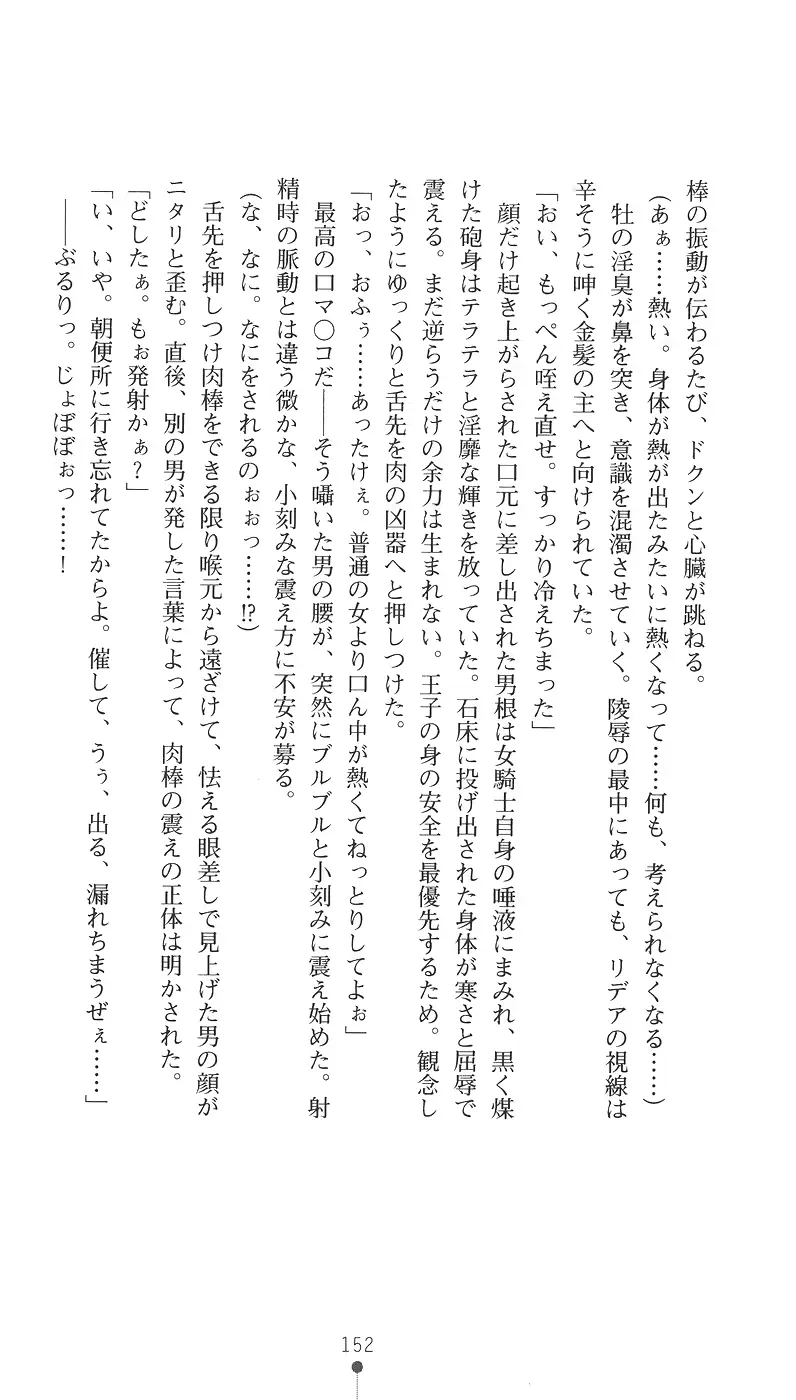 웹툰 이미지 167