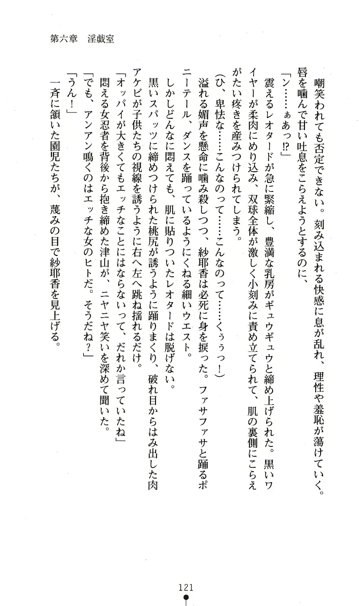 웹툰 이미지 135