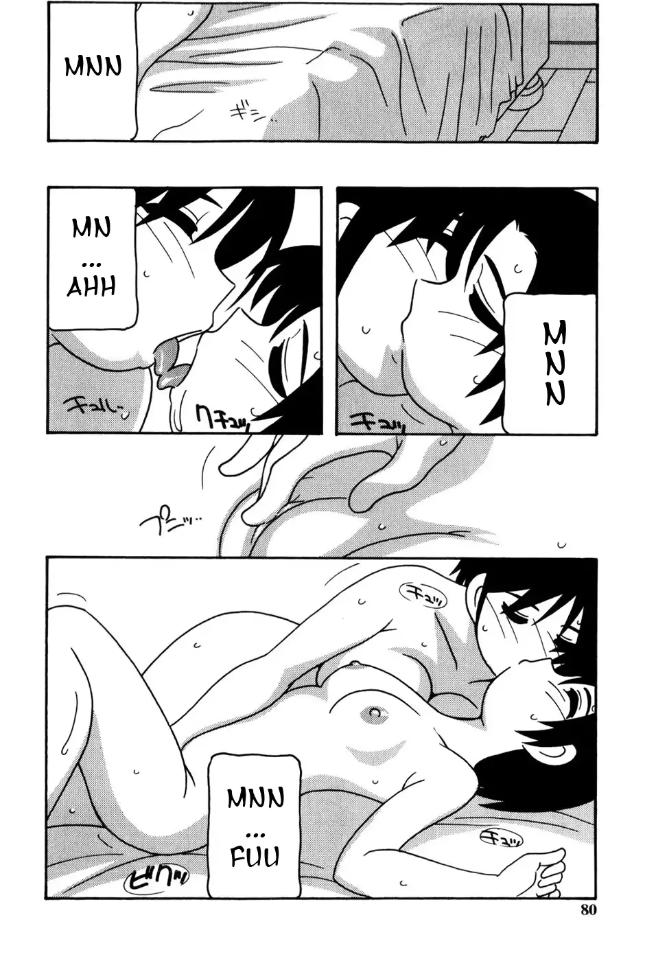 웹툰 이미지 80