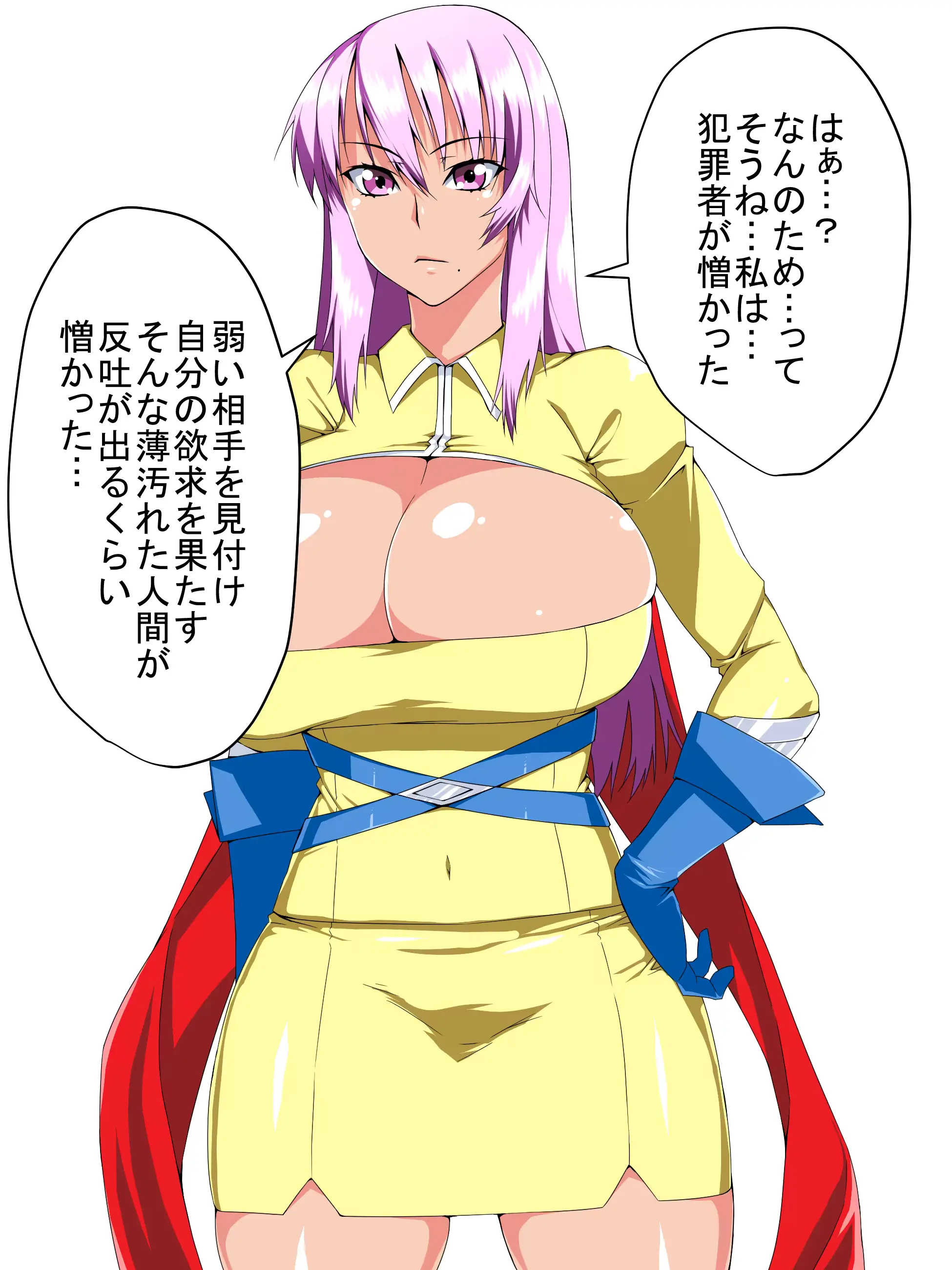 웹툰 이미지 57