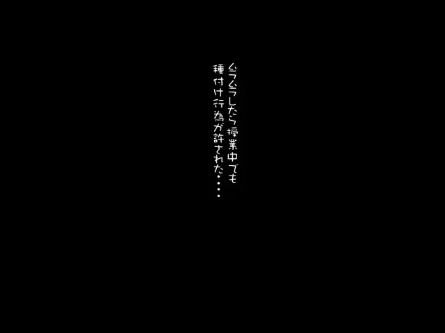 웹툰 이미지 143