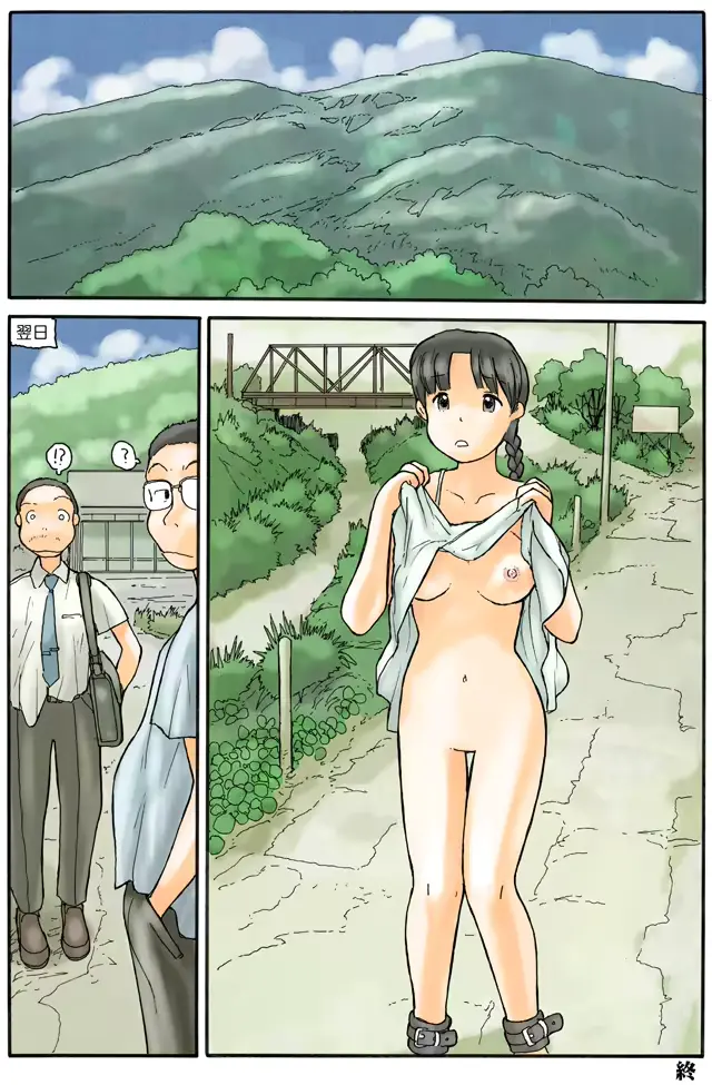 웹툰 이미지 16