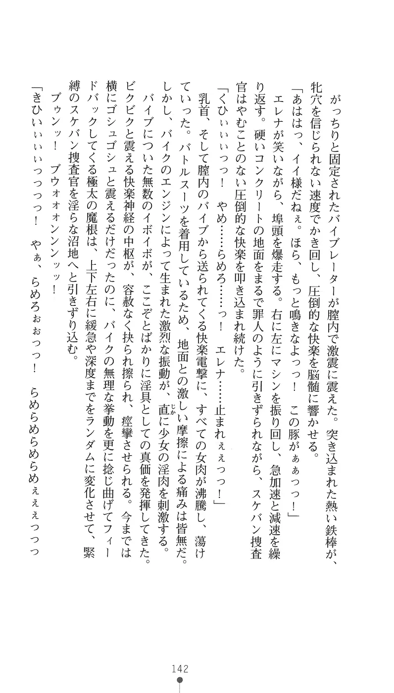 웹툰 이미지 153