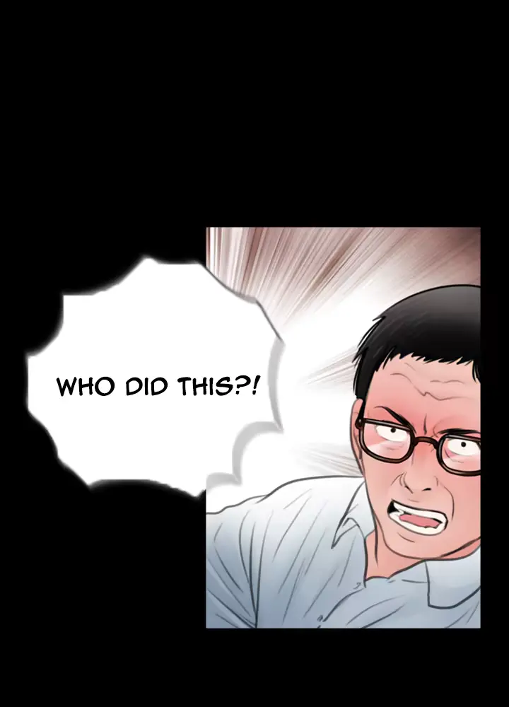웹툰 이미지 229