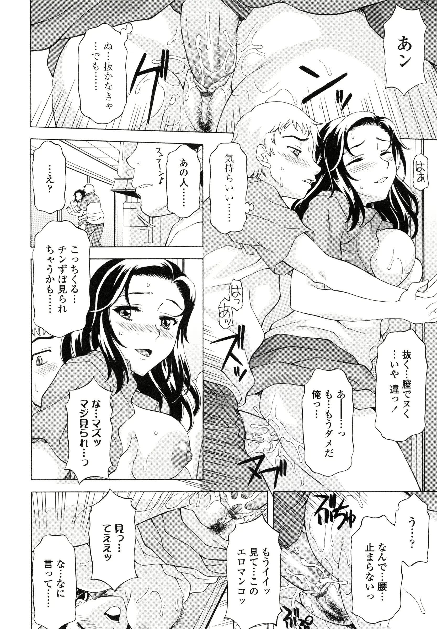 웹툰 이미지 120