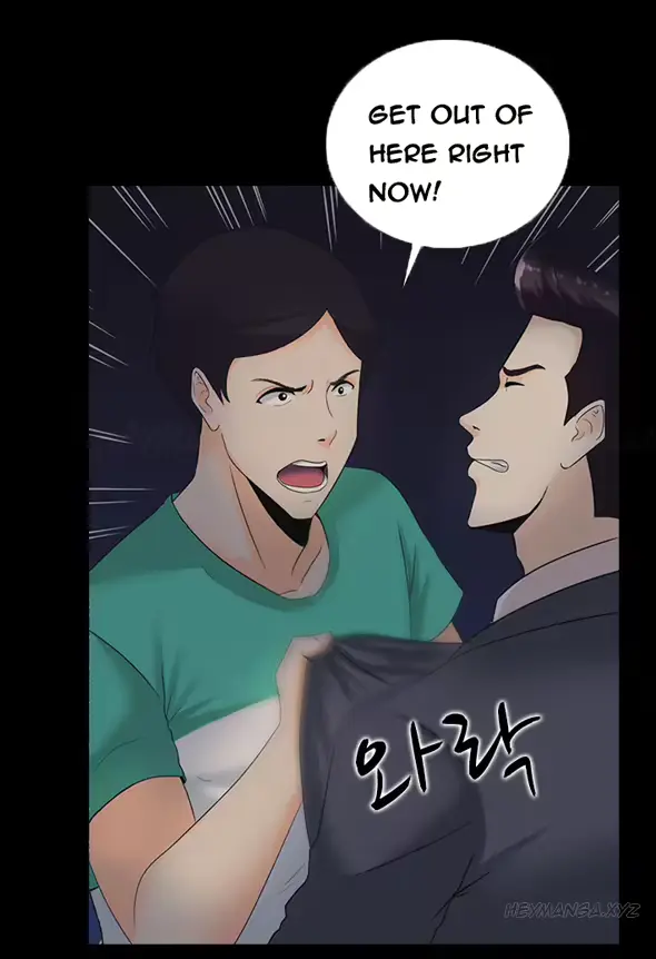 웹툰 이미지 226