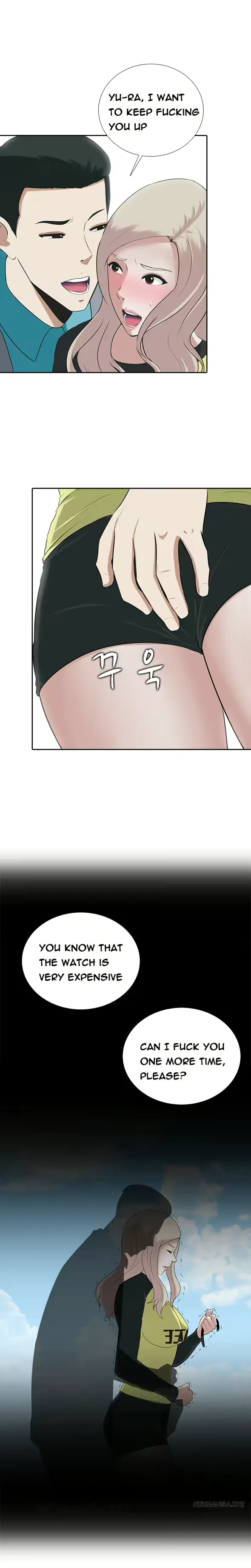웹툰 이미지 142