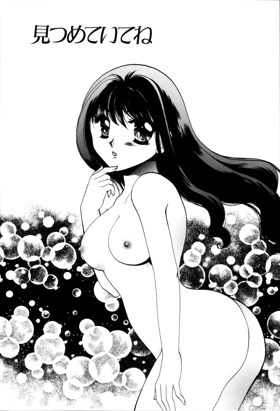 웹툰 이미지 106