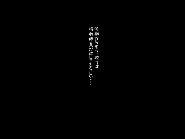 웹툰 이미지 127