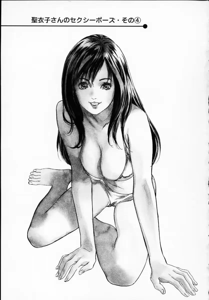 웹툰 이미지 186
