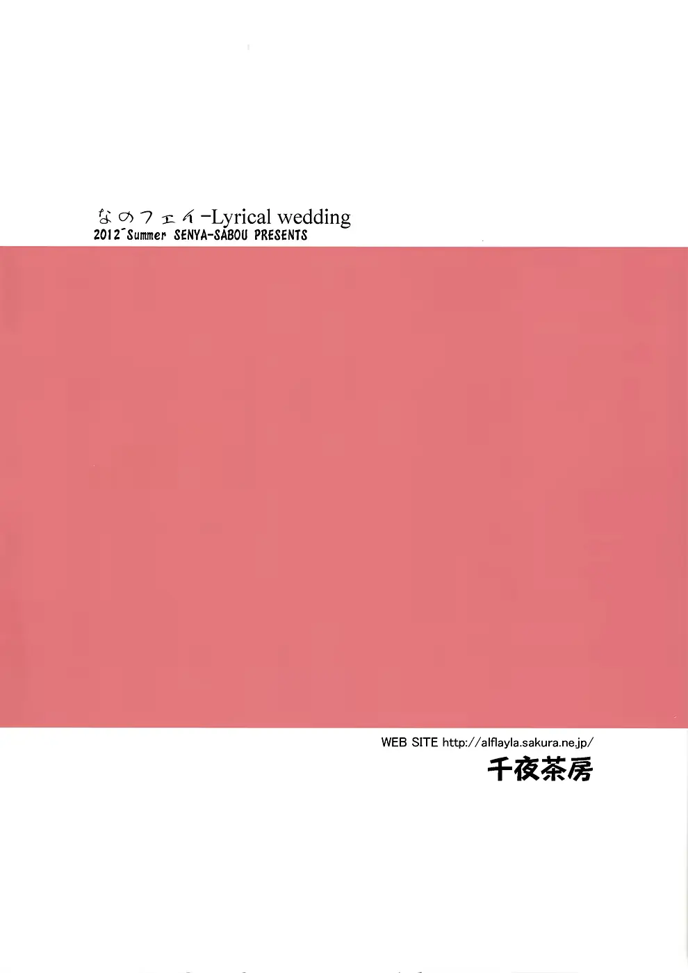 웹툰 이미지 33
