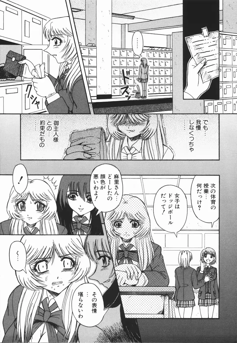 웹툰 이미지 160