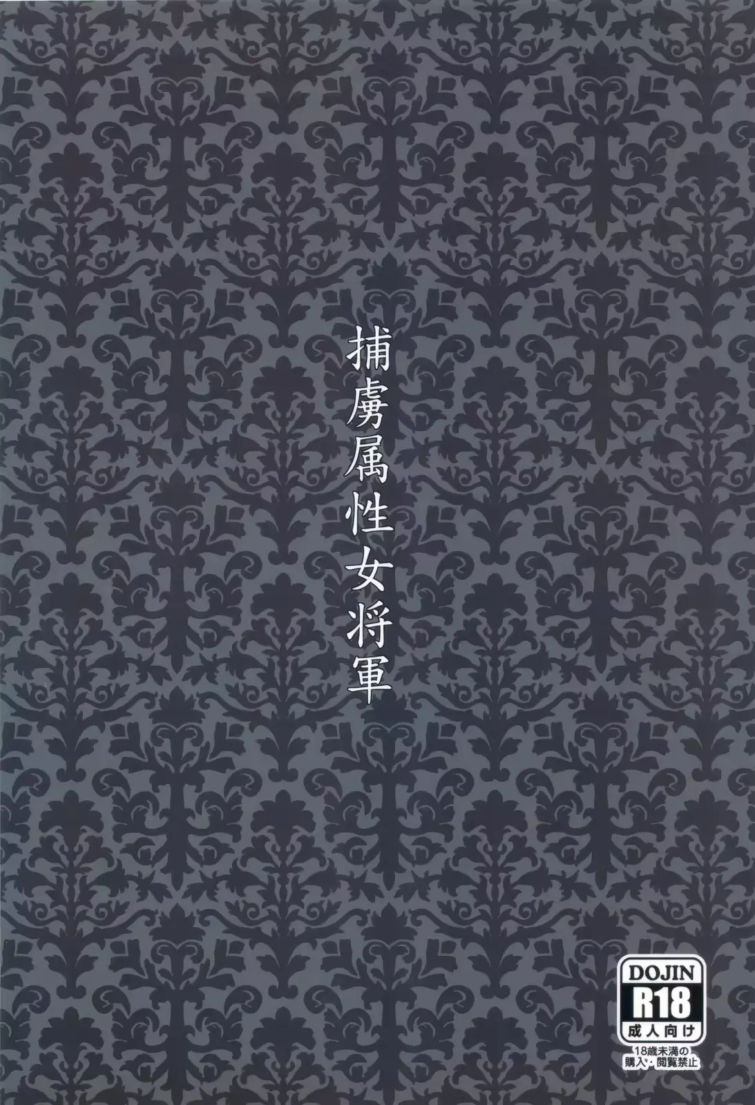 웹툰 이미지 28