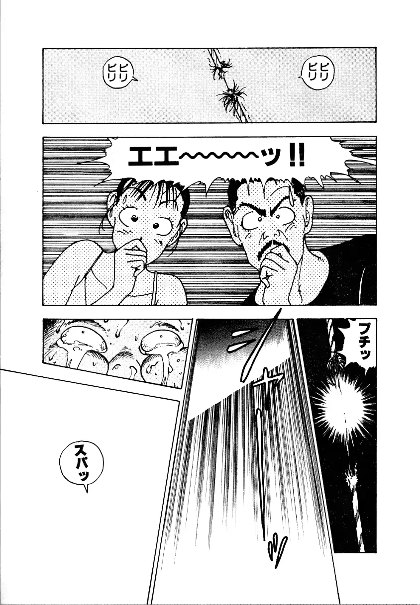 웹툰 이미지 160