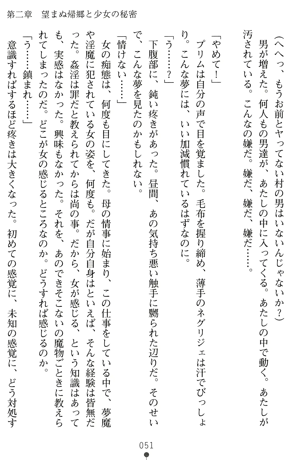 웹툰 이미지 63