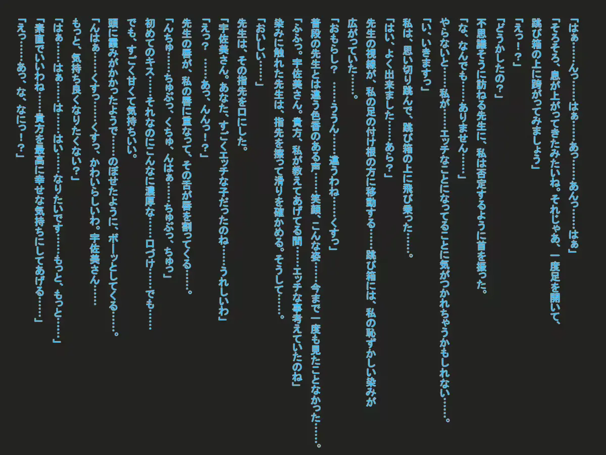 웹툰 이미지 19