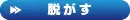 웹툰 이미지 340