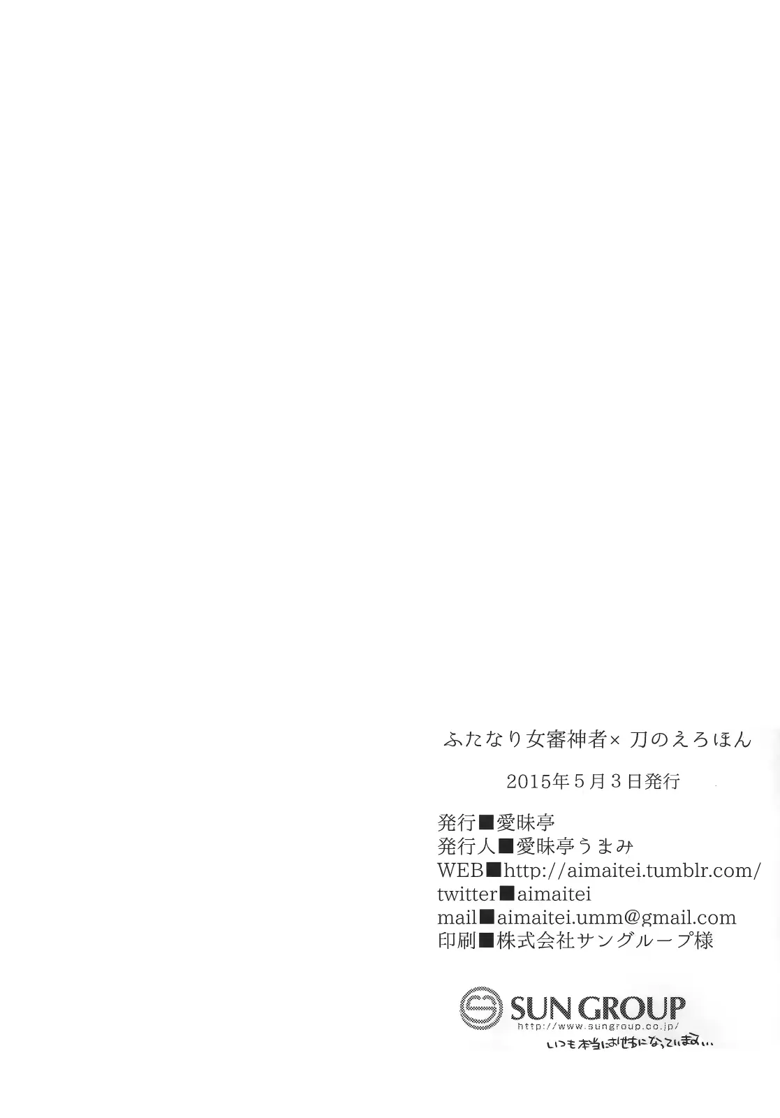 웹툰 이미지 28