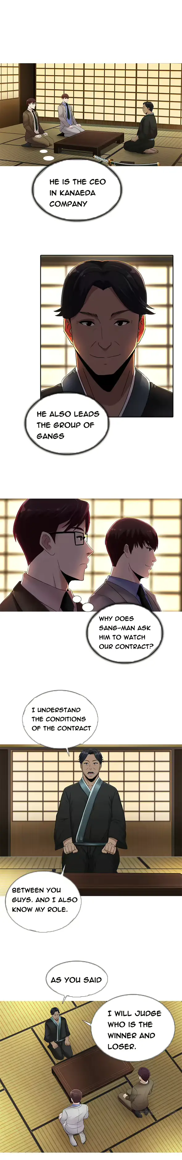 웹툰 이미지 292