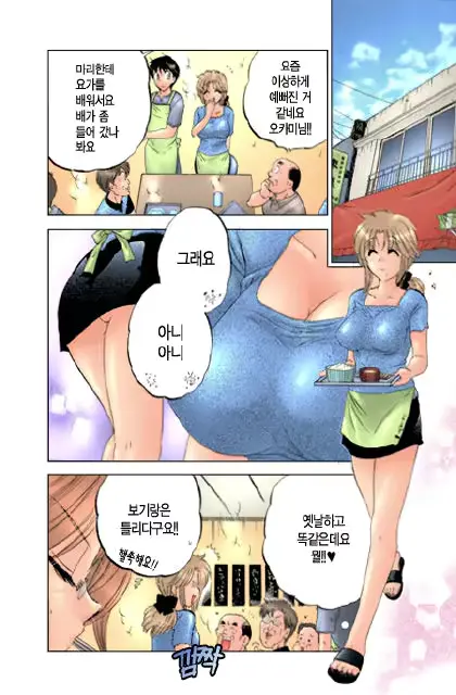 웹툰 이미지 50