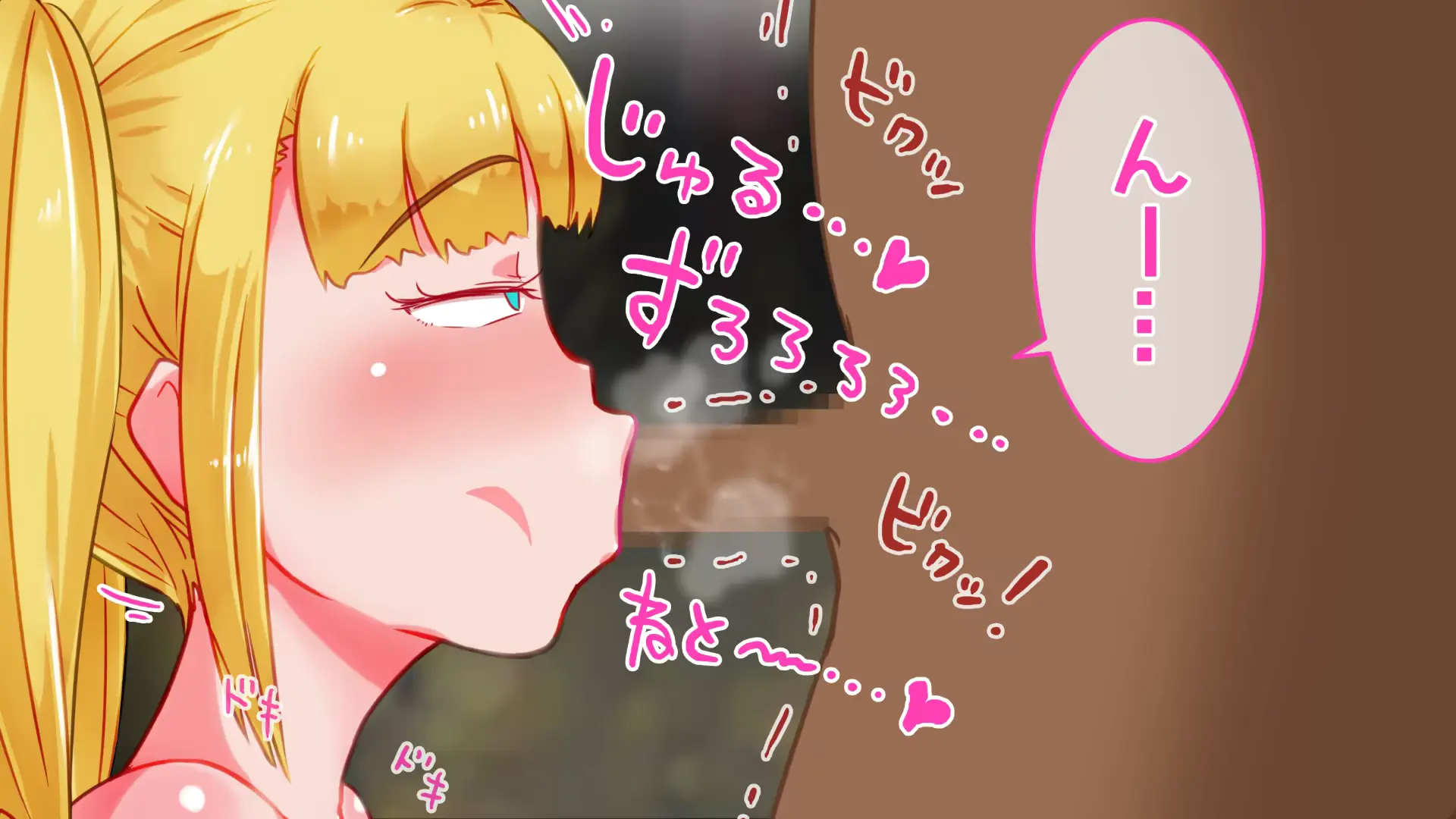 웹툰 이미지 23