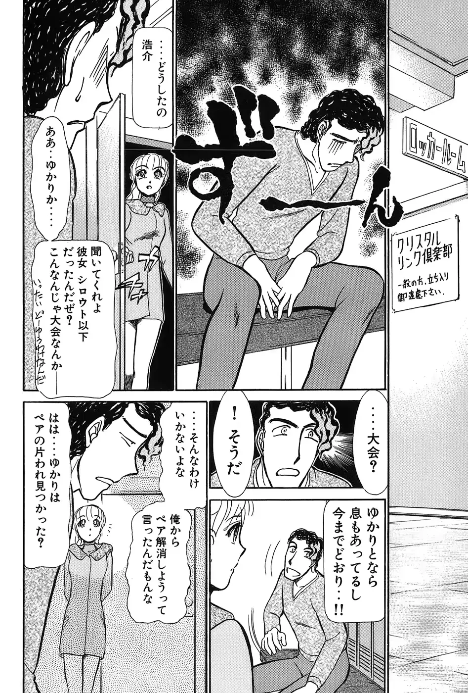웹툰 이미지 166